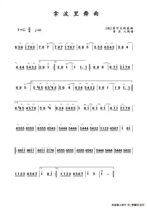 792_1121竖版 竖屏