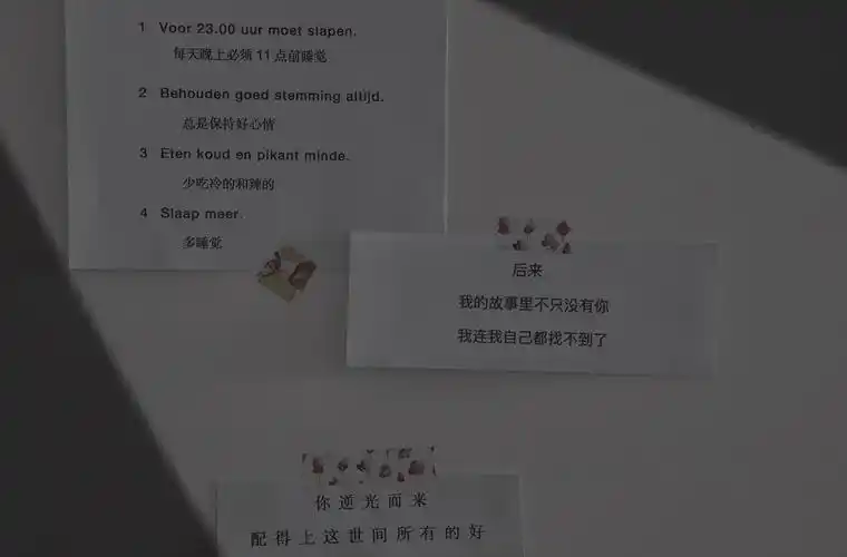 壁纸 桌面壁纸 聊天背景 锁屏壁纸 ins 油画 iphone 【禁商用】