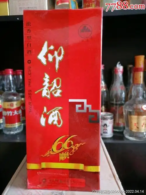 07年仰韶酒66顺,45度,配料水,高粱,小麦_价格30元_第1张