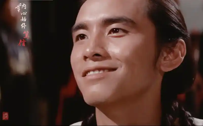 姜大卫古装混剪ⅠⅠ请笃信一个梦