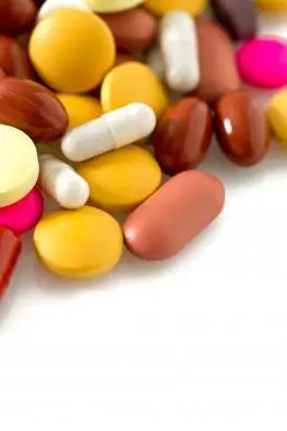 药品图片大全共635张第15页