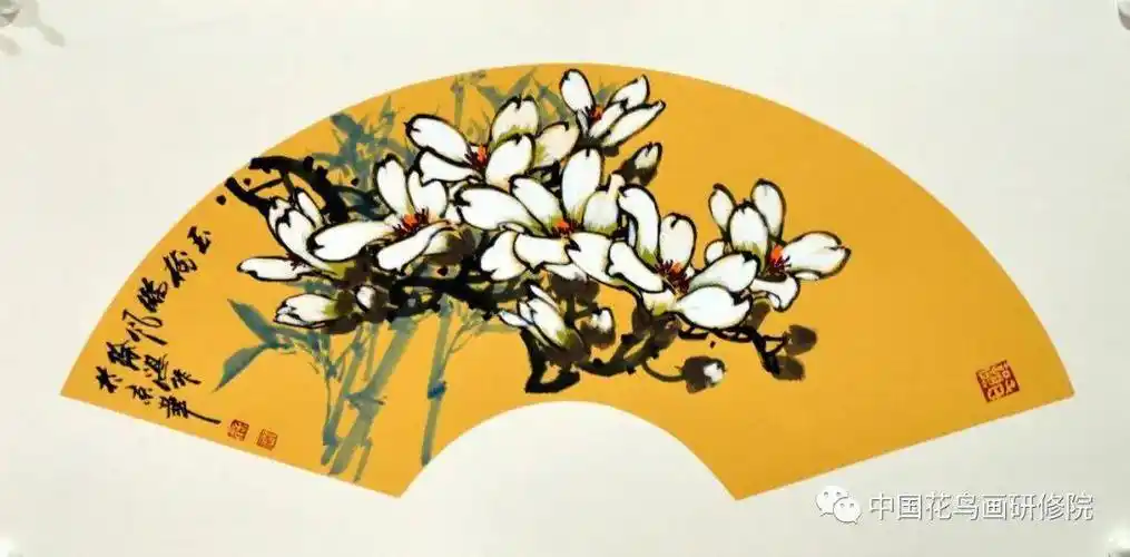 《玉树临风 含笑迎春》徐湛教授玉兰扇面作品欣赏_花鸟画