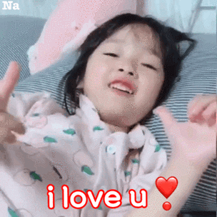 我爱你iloveyou权律二最新动态表情包撩妹撩汉gif权律二表情