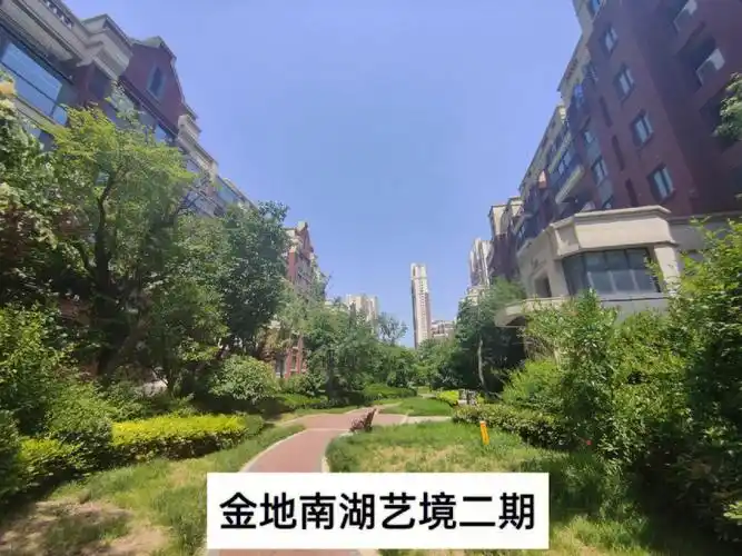 今天聊聊曲江金地南湖艺境二期这个小区