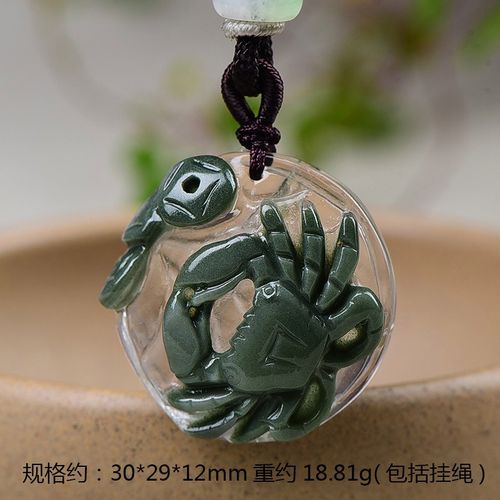 水晶绿幽灵聚龙项坠绿幽灵水晶螃蟹吊坠男款女款节日礼品 绿幽灵螃蟹