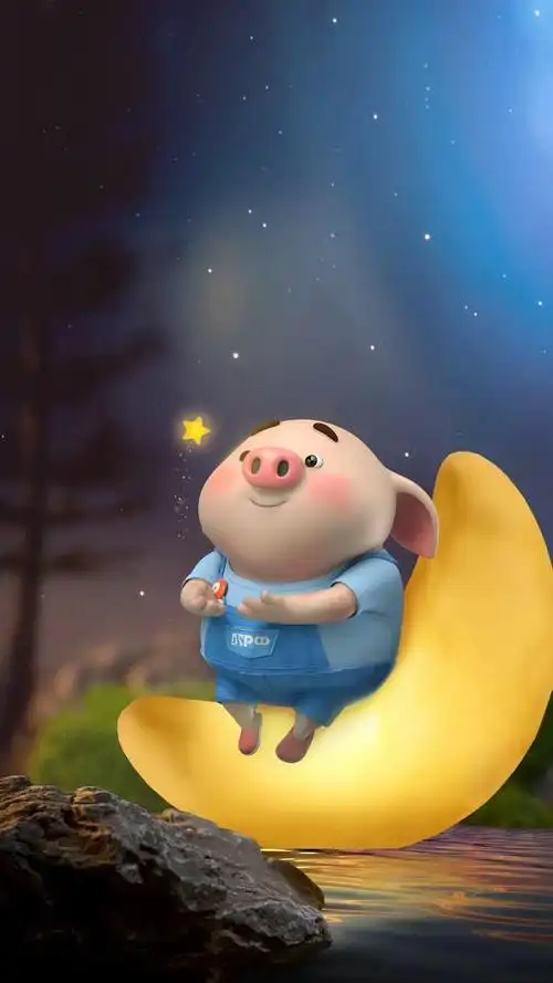 猪小屁壁纸集|今晚星星不营业,换我对你说晚安