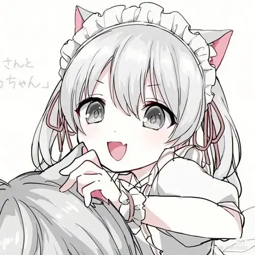 好看的情侣头像