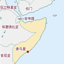 索马里领土面积有多大