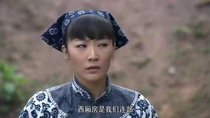 敌营十八年铤而走险康瑛伪装成村妇冒险给齐老先生送情报