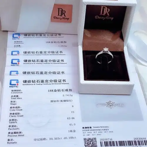 dr18k经典奢华款双排六爪钻戒