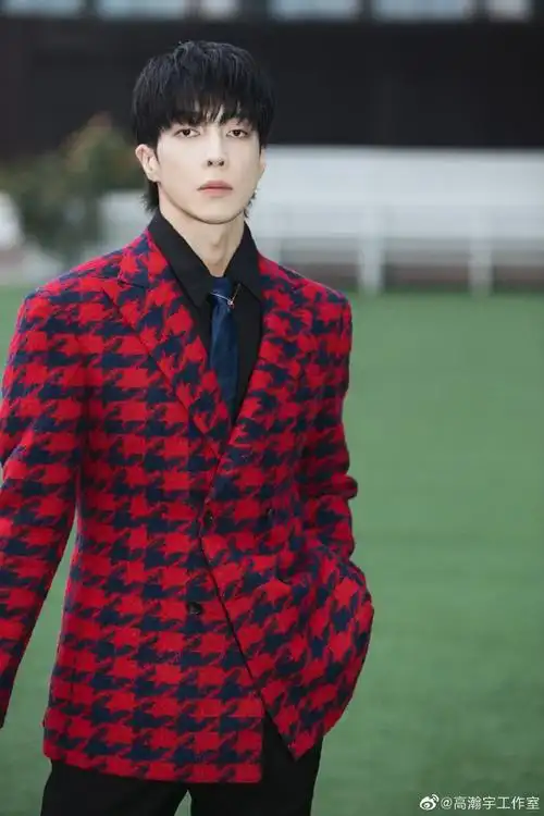 高瀚宇超话今天大家有喝腊八粥吗?老板还没有喝到,宙宙也还没有.