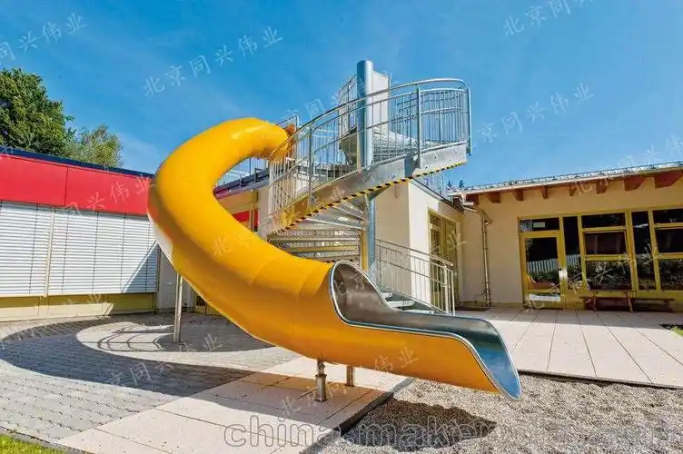 北京同兴伟业机械制造不锈钢滑梯厂家直销