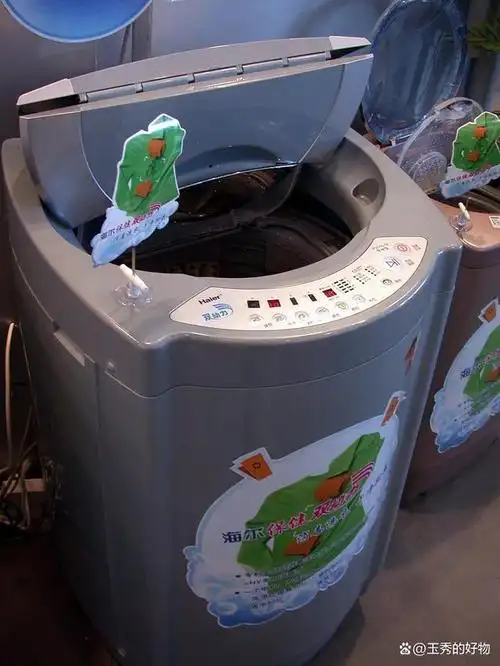 海尔小神童洗衣机使用说明轻松洗净衣物智能高效洗衣新体验