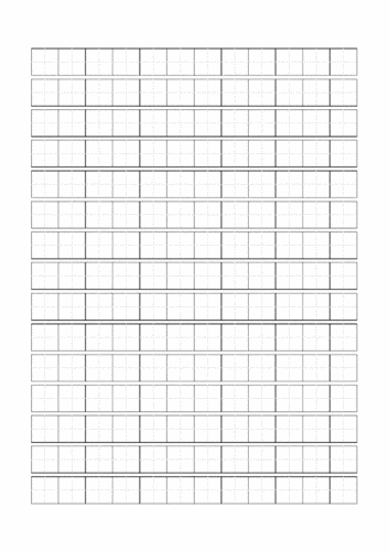 (精品word)标准田字格纸(打印模版).doc