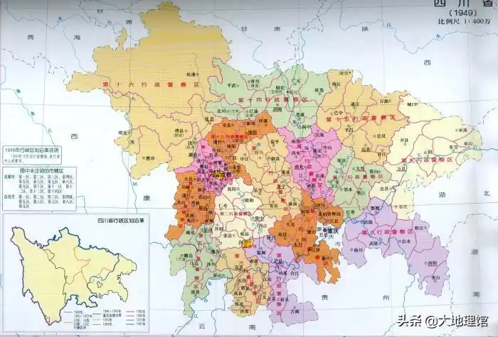 重庆是四川的吗四川和重庆是如何分开的