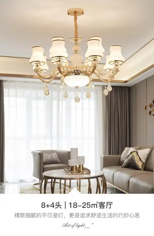 欧普侍客厅吊灯简约现代大气大灯2021年新款吸吊两用套餐欧式水晶餐厅