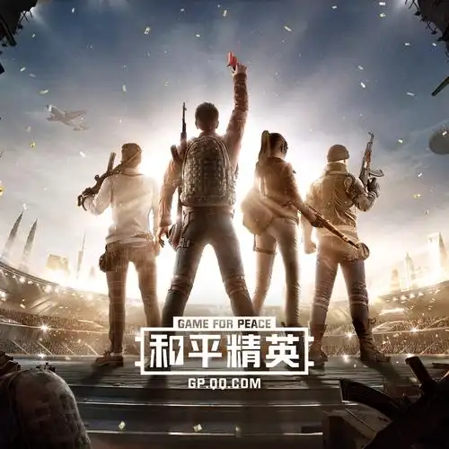 再战征程_周峻辉_高音质在线试听_再战征程歌词|歌曲下载_酷狗音乐