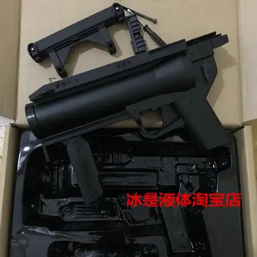 兵锋m320榴弹发射器电动连发m416榴弹20mm导轨锦j8水弹枪通用
