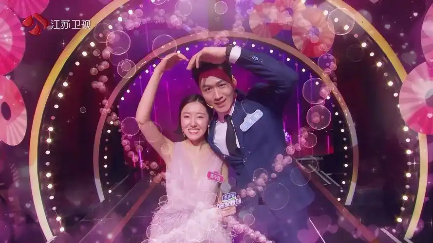 《相亲大会2》精彩片段,聚焦社会婚恋话题,透析情感迭变