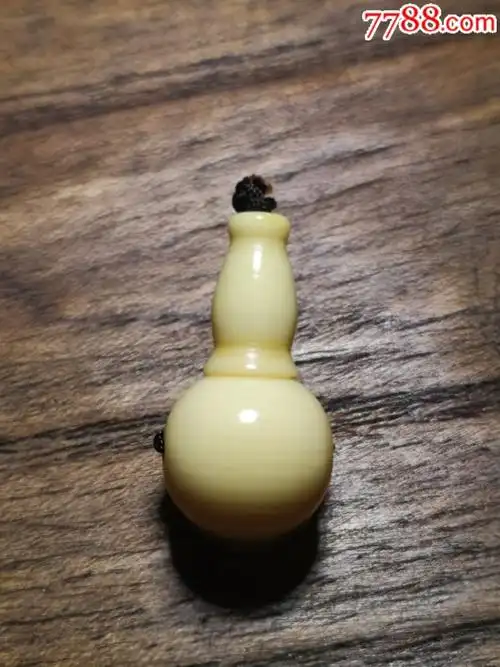 赛璐璐老化学老三通老料器