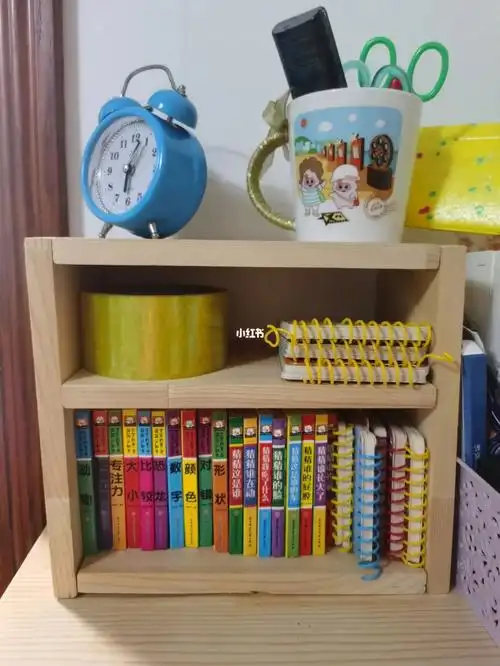 废物利用 旧木板自制小书架