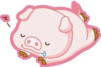 猪躺着睡觉的简笔画