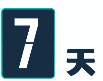倒计时1天,郑州国际马拉松即将开跑,你还在等什么?