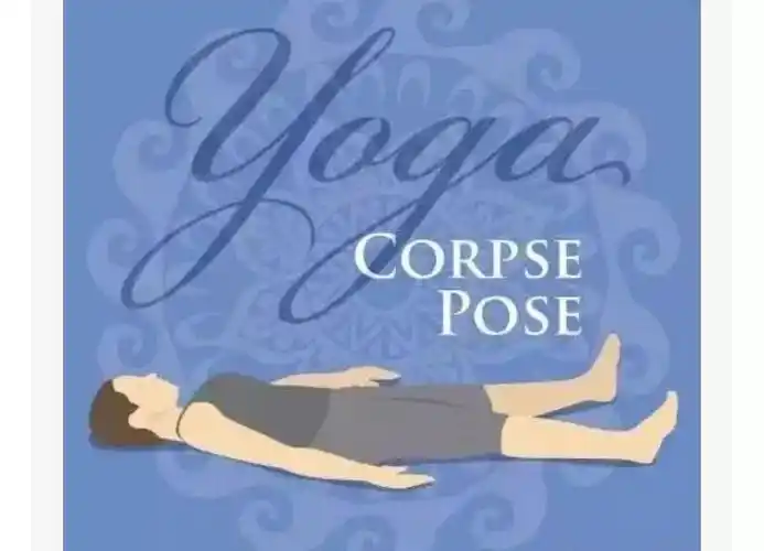 摊尸式梵文名:savasana我们刚刚接触到瑜伽的时候,都爱做一个体式