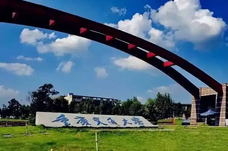 「设计好大学」重庆交通大学2022年设计学类专业录取分数线_学业成绩_