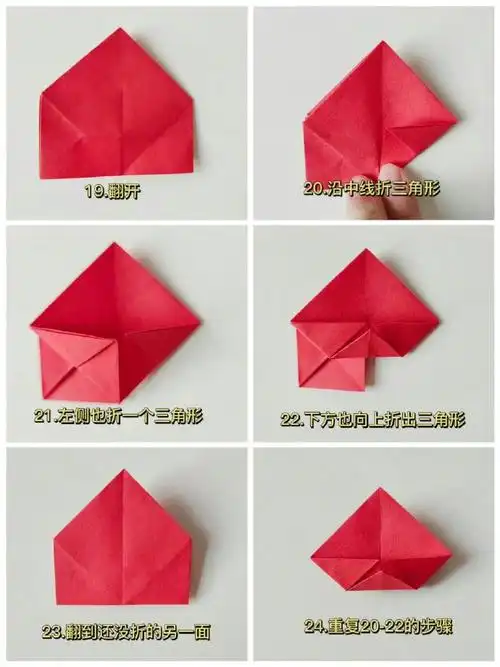 看了就能学会的玫瑰花戒指教程