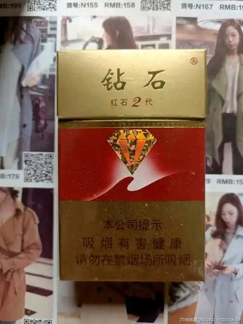 河北钻石红石2代16版劝阻