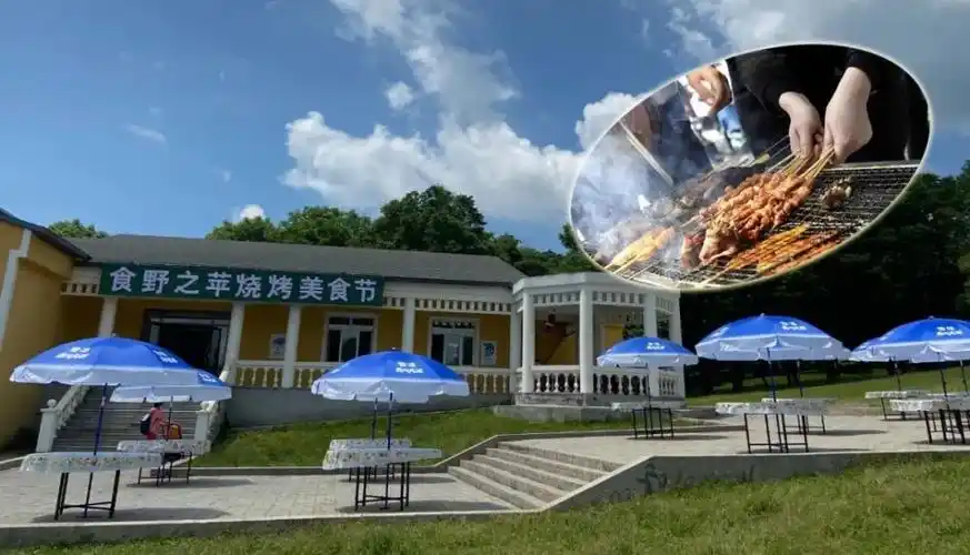 景区为丰富业态给游客们更好的游玩体验,特在景区鹿苑中心新增了烧烤