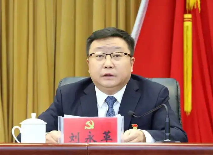 市委五届二次全会暨市委经济工作会议召开