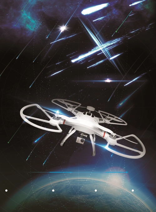 科幻无人机海报背景素材
