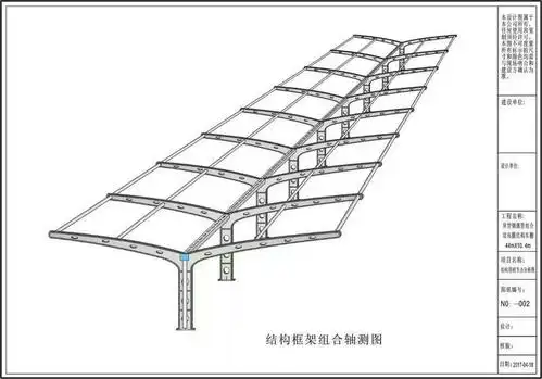厂家直销供应苏州南京汽车停车棚自行车停车棚商场停车棚膜结构车棚