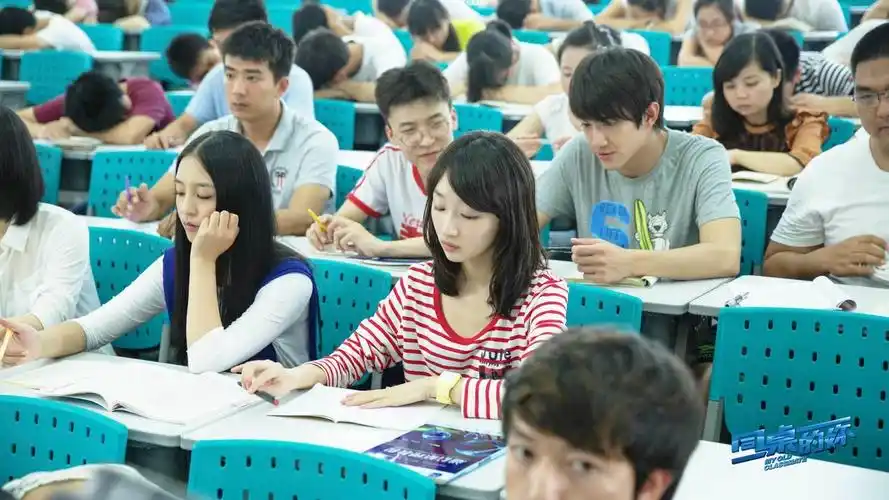 青春爱情同桌的你