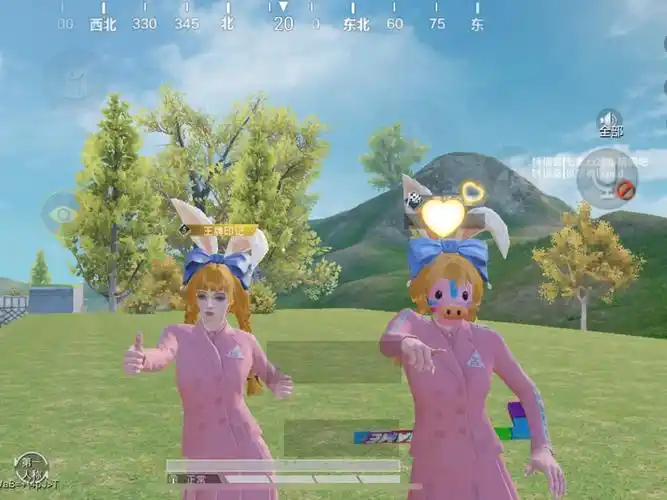 老版火箭少女101