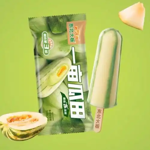 24年新品 东北大板冰淇淋一亩瓜田香瓜味雪糕冰激凌冷饮-阿里巴巴