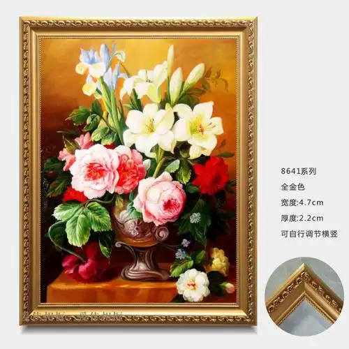 画框油画支持定制尺寸实木环保外框数字装裱相框