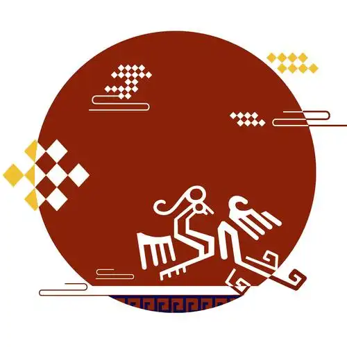 印象·壮族·图腾