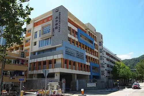 香港的东华三院吴祥川纪念中学是band几?