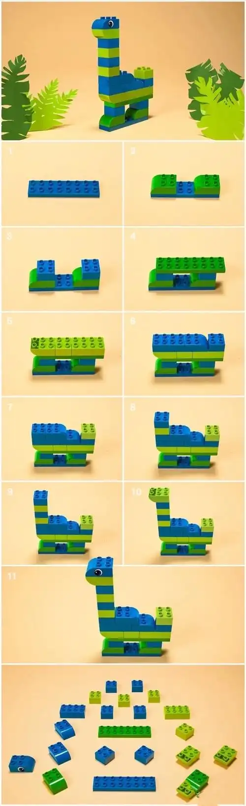 乐高大颗粒简易动物造型,和孩子一起玩起来!
