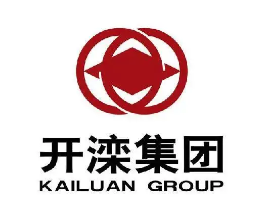 开滦集团