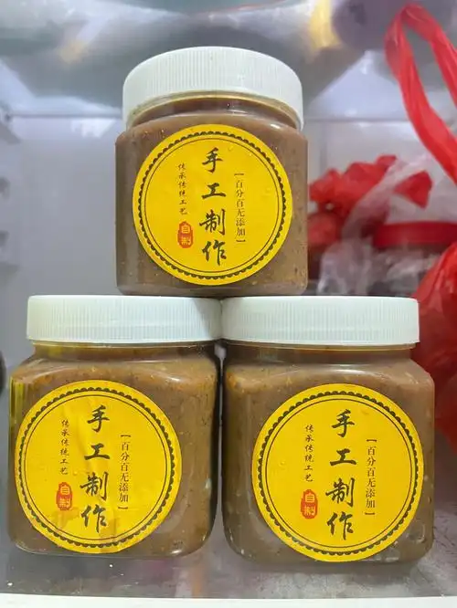 纯手工无添加姜怀膏