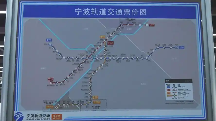宁波地铁3号线开通