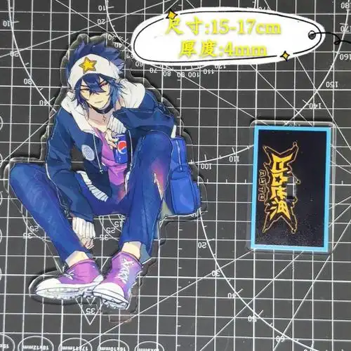 凹凸世界帕洛斯雷狮安迷修紫堂幻佩利雷安周边亚克力立牌礼物 潮男雷