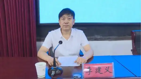 新乐市举办青年党政人才培训班