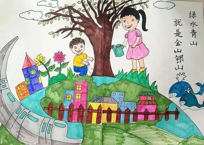 儿童画绿水青山一等奖水彩画 儿童画绿水青山一等奖水彩画视频