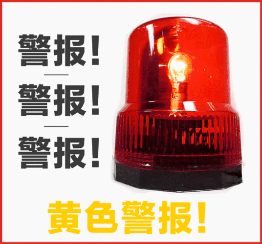 640_597gif 动态图 动图