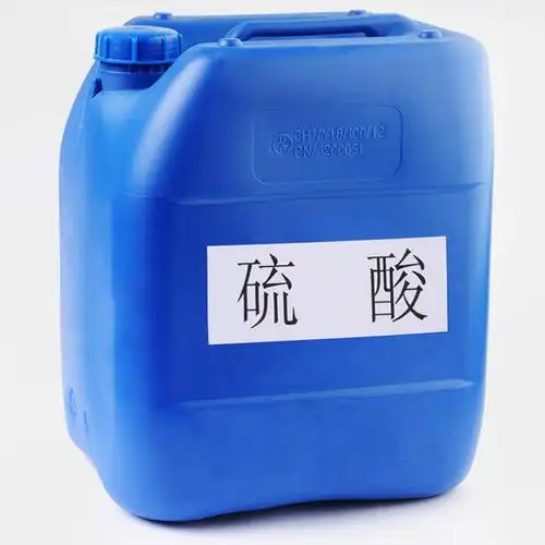 奔力达40kg桶装工业98